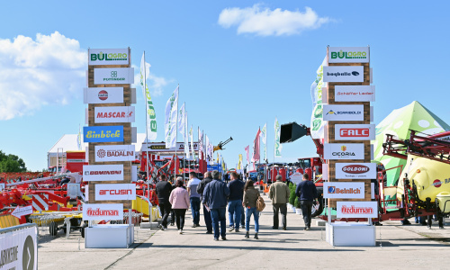 BATA Agro es una de las citas más importantes de la industria agroindustrial de Europa. 