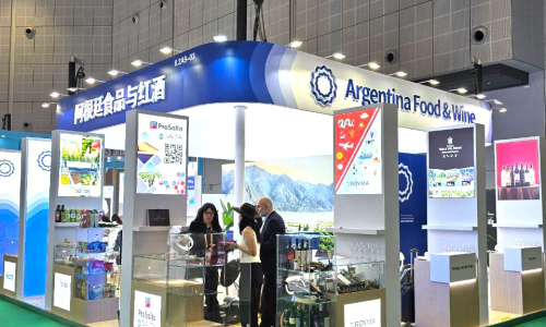 La presencia en esta feria abre a las empresas argentinas el ingreso a un mercado de más de 1.300 millones de consumidores.