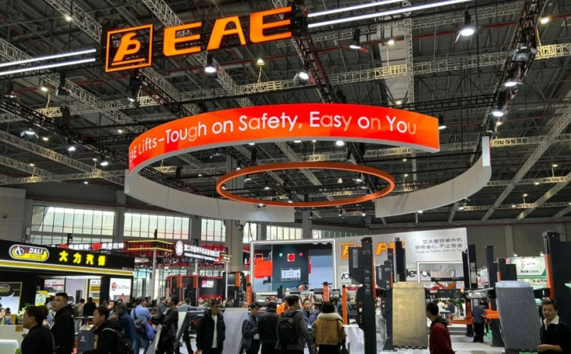 La feria alojó a 7.465 expositores en 15 pabellones.