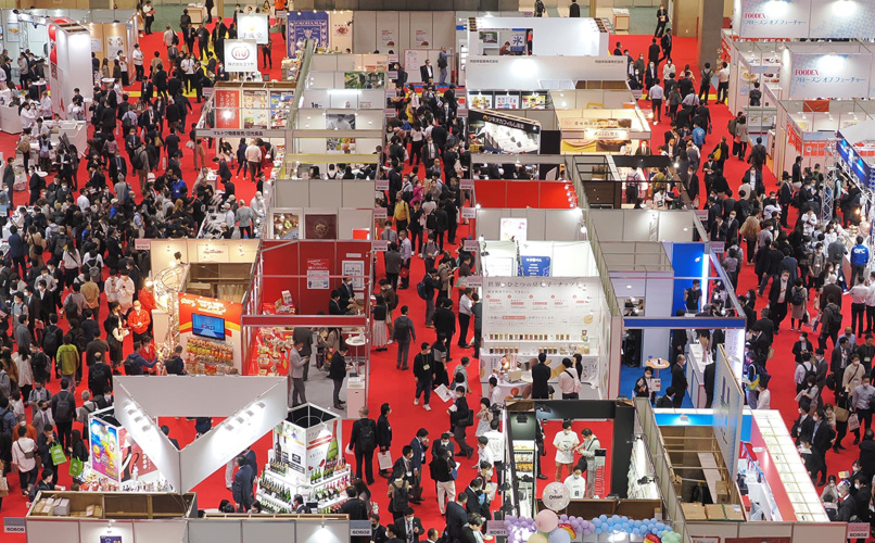 Foodex se desarrollará hasta el 13 de marzo en el Centro Internacional de Exposiciones de Tokio.