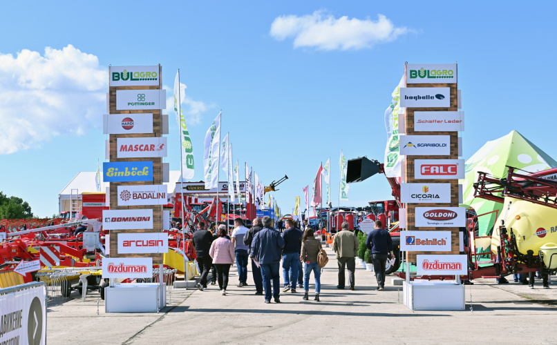 BATA Agro es una de las citas más importantes de la industria agroindustrial de Europa. 